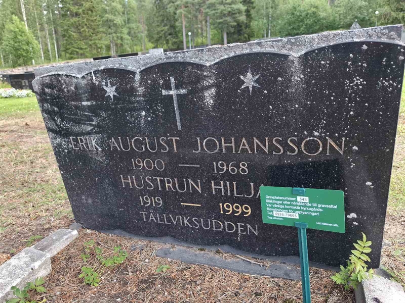 Grave number: 001 2   548