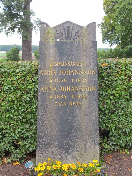 Grave number: KÄÖ A   260, 261, 262