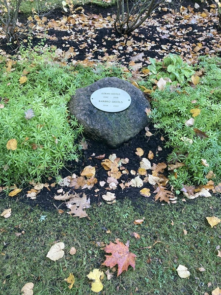 Grave number: 1 3 KGP1     1