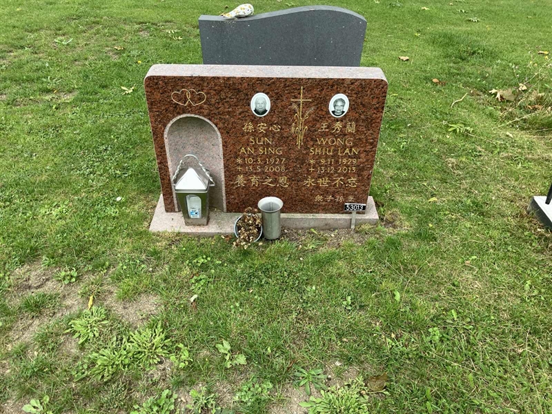 Grave number: R 03    21, 22