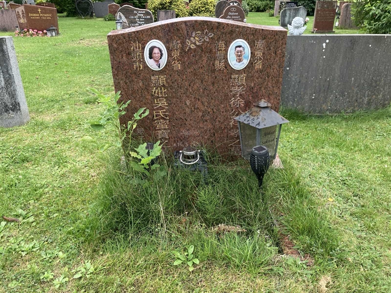 Grave number: R 02   331, 332