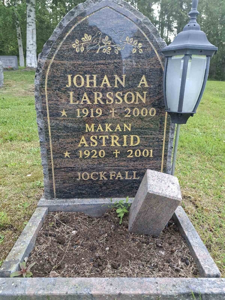 Grave number: 001 4  3255