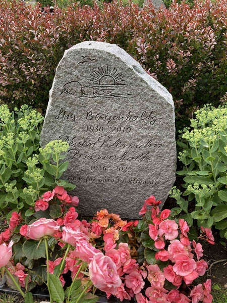 Hautatunnus: Kärn ny B   195