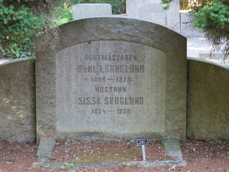 Grave number: HÖB 12   345