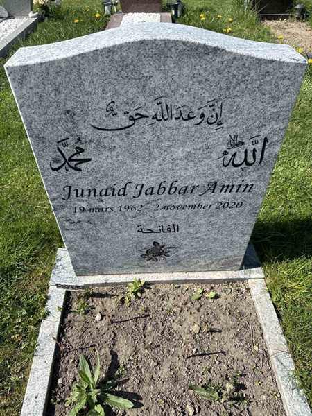 Grave number: R 05M 243