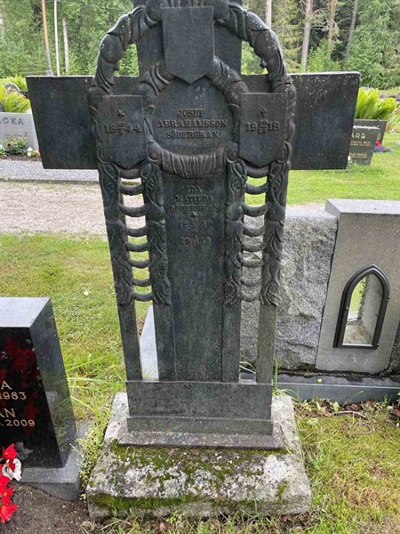 Gravnummer: N 4 3   442