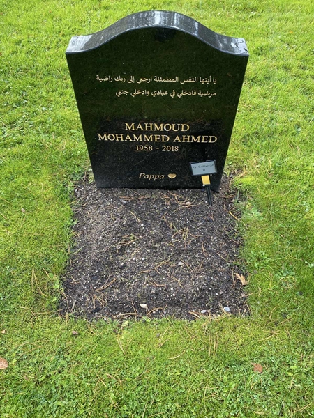 Gravnummer: 2 G    11