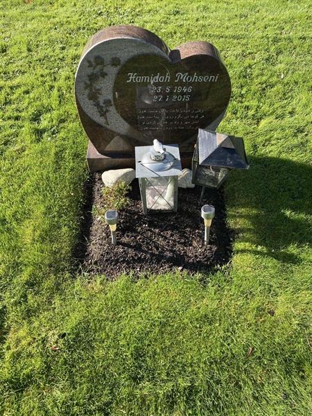 Grave number: 2 H   126