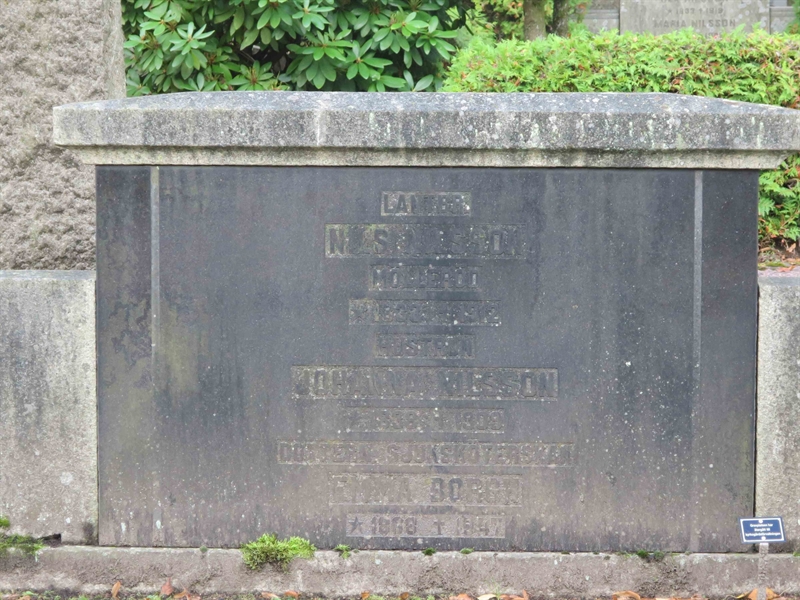Grave number: HÖB 5   122