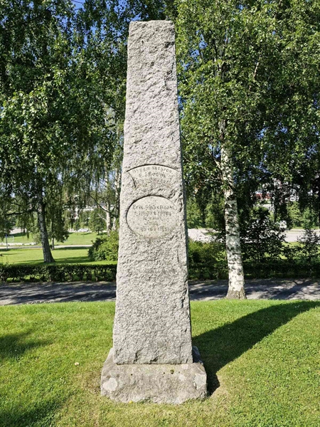 Gravnummer: 1 VÄSTR 11AB
