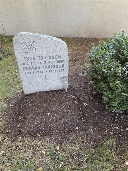 Grave number: 1 NU    41
