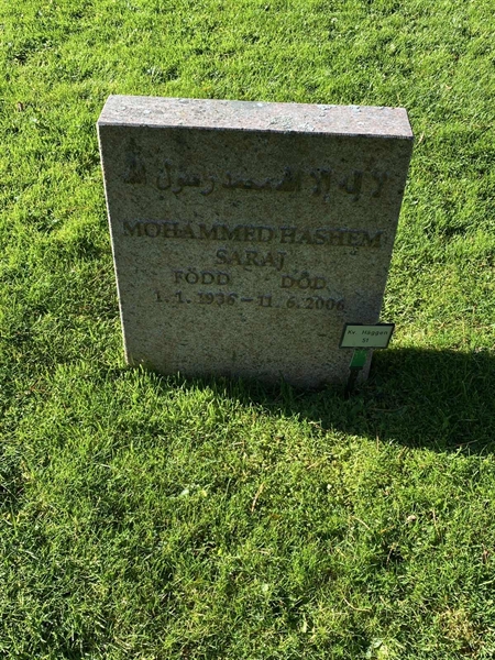 Grave number: 2 H    51