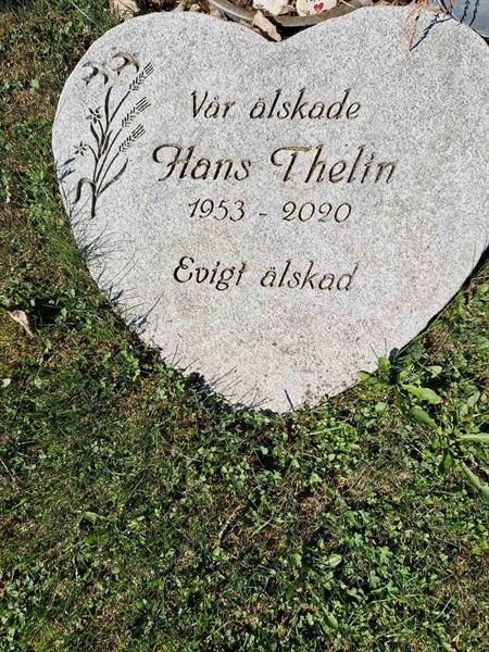 Hautatunnus: 452 25 1053
