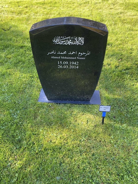 Grave number: 2 H   115