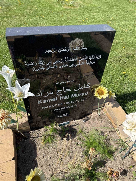Grave number: R 05M 266