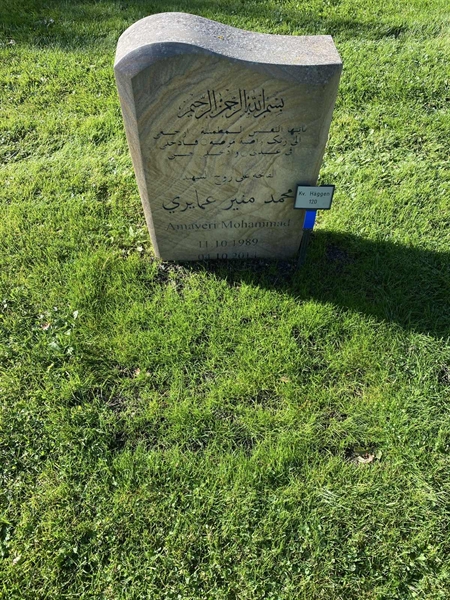 Grave number: 2 H   120