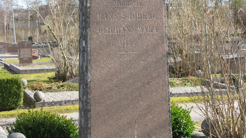 Grave number: HJ  1396, 1397