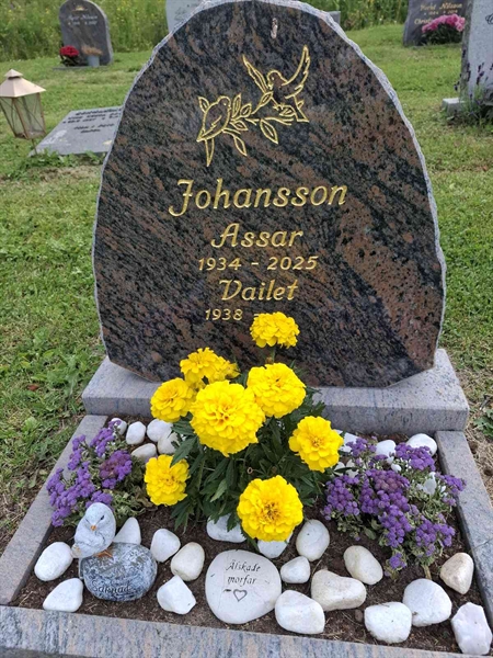 Grave number: 001 3 U    21