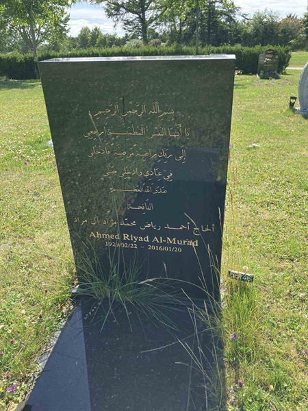 Grave number: R 05M 146