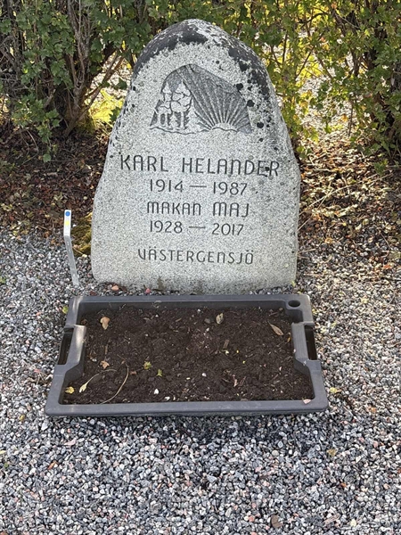 Grave number: 4 N ND   157