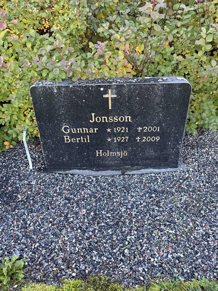 Grave number: 4 N NB   227