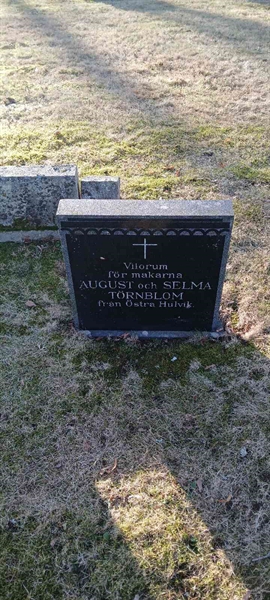 Hautatunnus: 3 Nya E   158