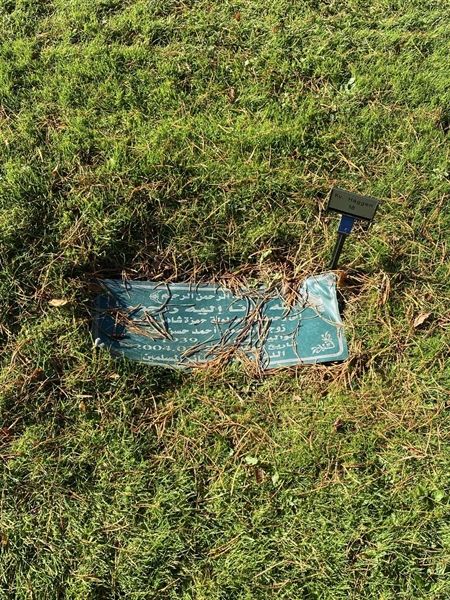 Grave number: 2 H    18