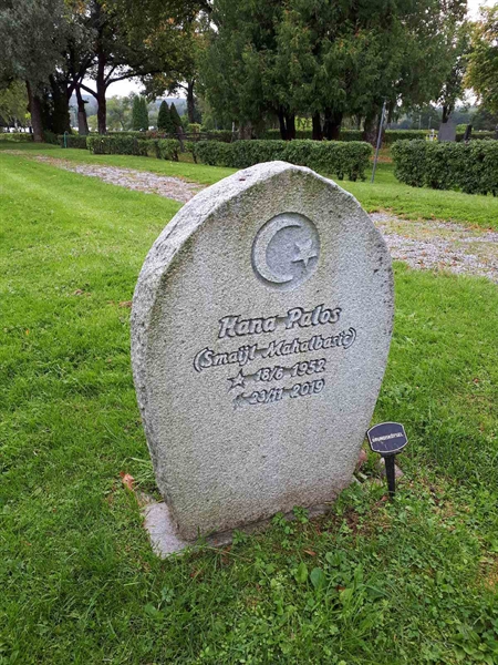 Hautatunnus: NK F D   104