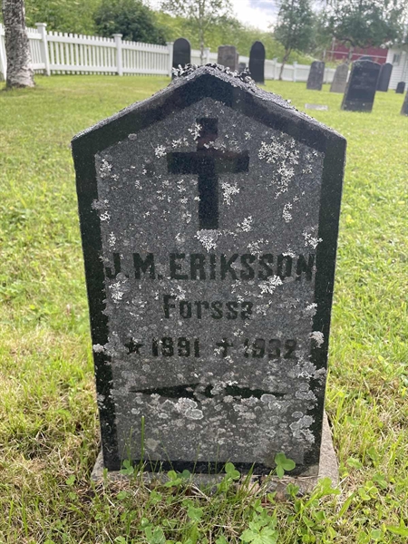 Grave number: DU GN    58