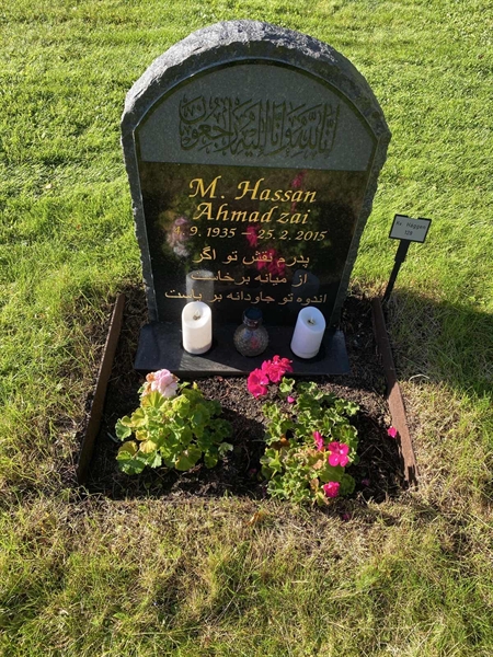 Grave number: 2 H   128