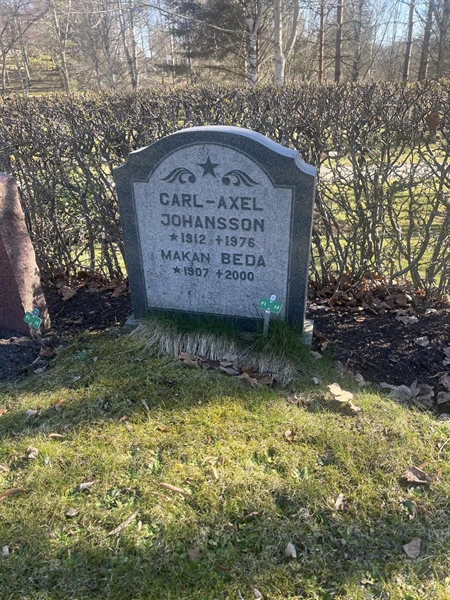 Grave number: 1 3 F1 14