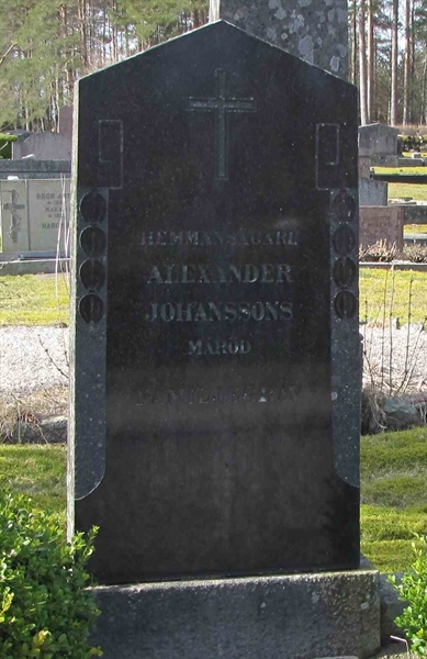 Grave number: HJ  1256, 1257