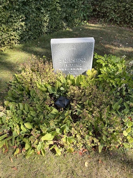 Grave number: NK Urn XVIII     1