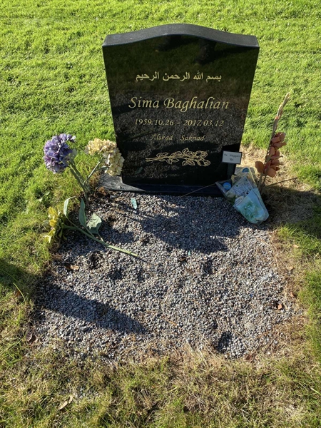 Grave number: 2 H   164