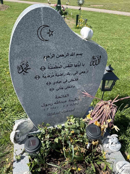 Grave number: R 05M 264