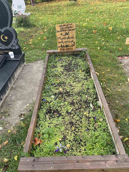 Hautatunnus: 2 06    76