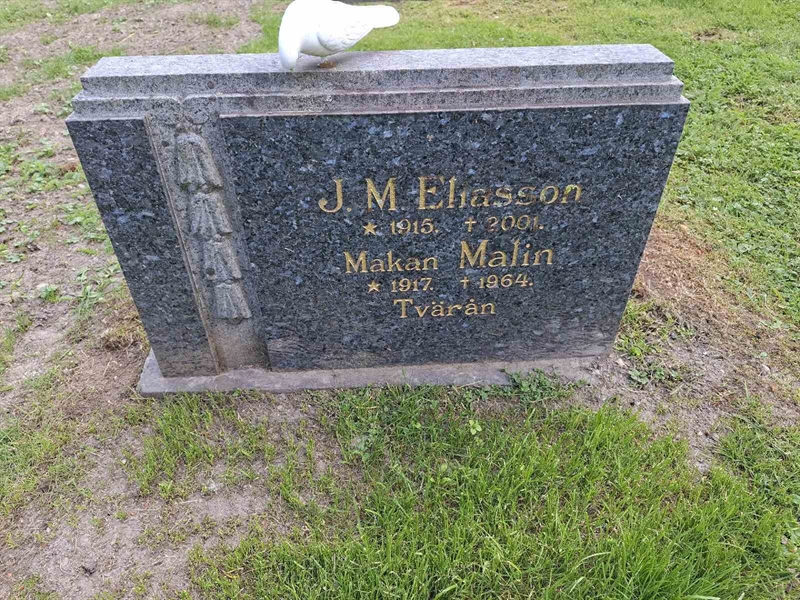 Grave number: 001 2   748