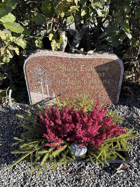 Grave number: 4 N NB   185-B