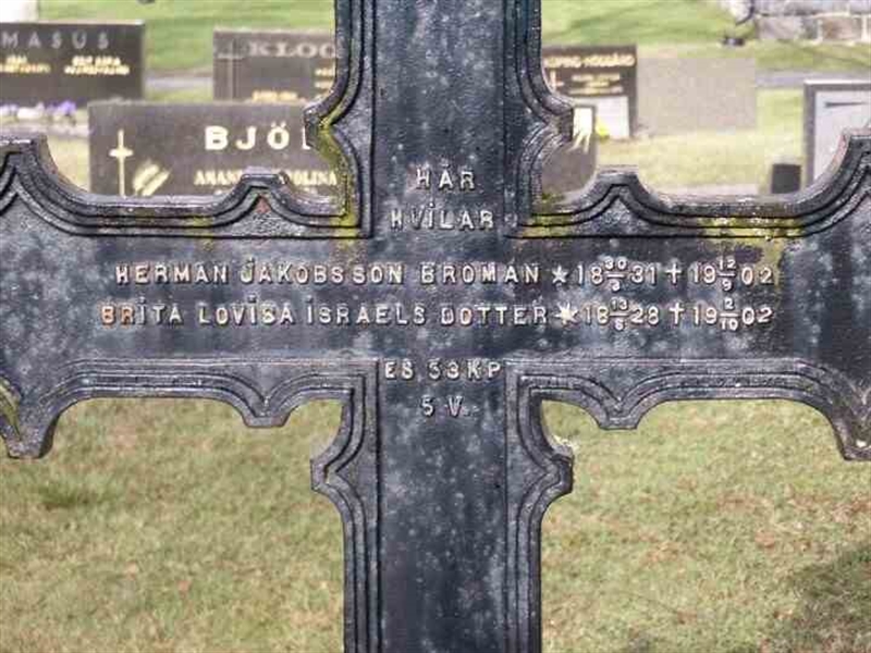 Grave number: 1 GA 03 251