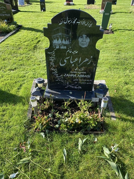 Grave number: 2 H   118