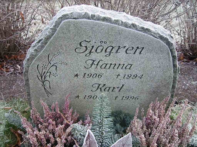 Grave number: KV 19   226