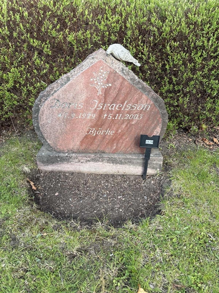 Hautatunnus: H 015 074-74