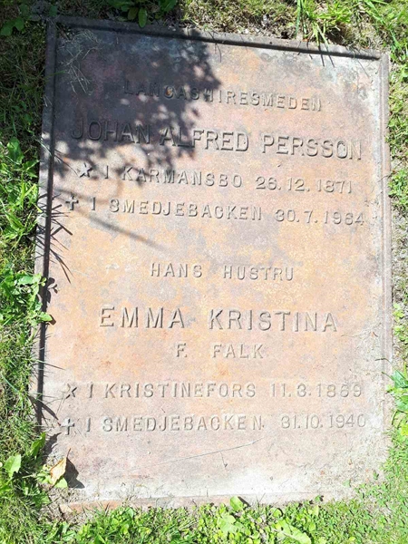 Gravnummer: GK F 5   545