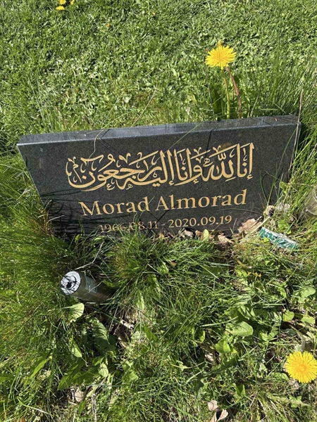 Grave number: R 05M 241