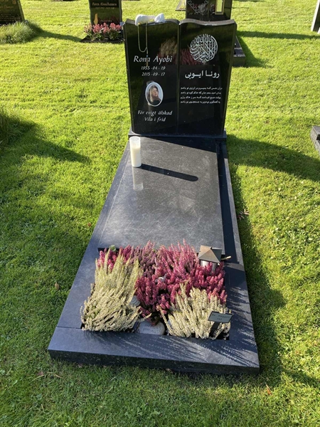 Grave number: 2 H   133