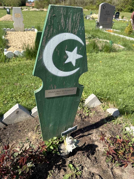 Grave number: R 05M 248