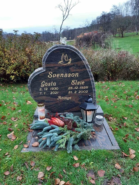 Grave number: SN U1    60