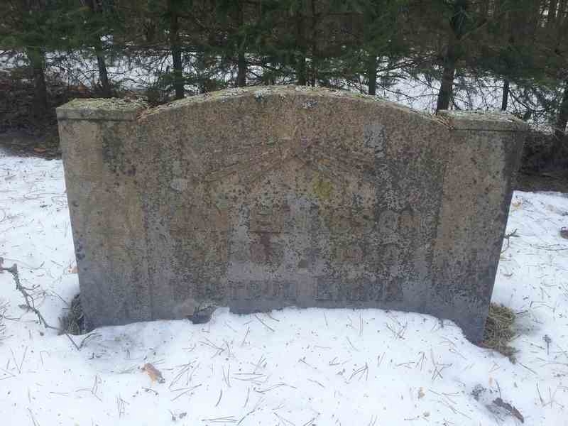 Grave number: 1 KV.5    16-17