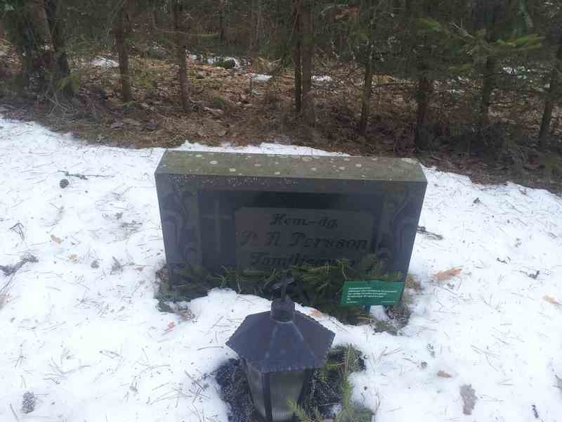 Grave number: 1 KV.5    45-46
