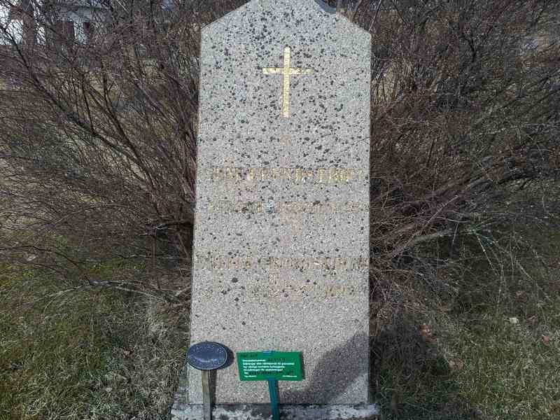 Grave number: 1 GL.4    54